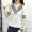 2018 mùa xuân và mùa thu mới của phụ nữ Hàn Quốc phiên bản của lớn màu trắng V-Cổ hoang dã đan năm điểm tay áo Slim đáy áo sơ mi áo len nam
