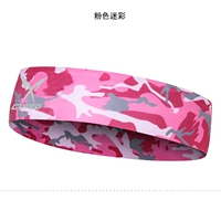 Розовый камуфляж (новый платок) купить один, получи один бесплатно