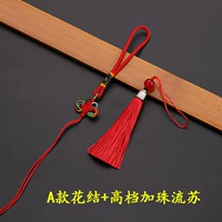 Red A Model+High -Fend Tassel