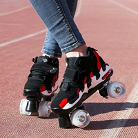 Детские мигающие роликовые коньки подходит для мужчин и женщин для взрослых на четырех колесах для уличного катания