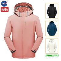 НАСА-6266 Розовые женщины