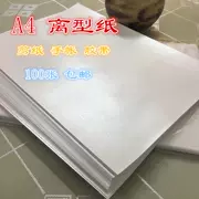 Giấy phát hành A4 giấy cách ly giấy cách ly giấy tự dính giấy silicon giấy cắt băng dính tự làm tài khoản tay 100 tờ - Giấy văn phòng
