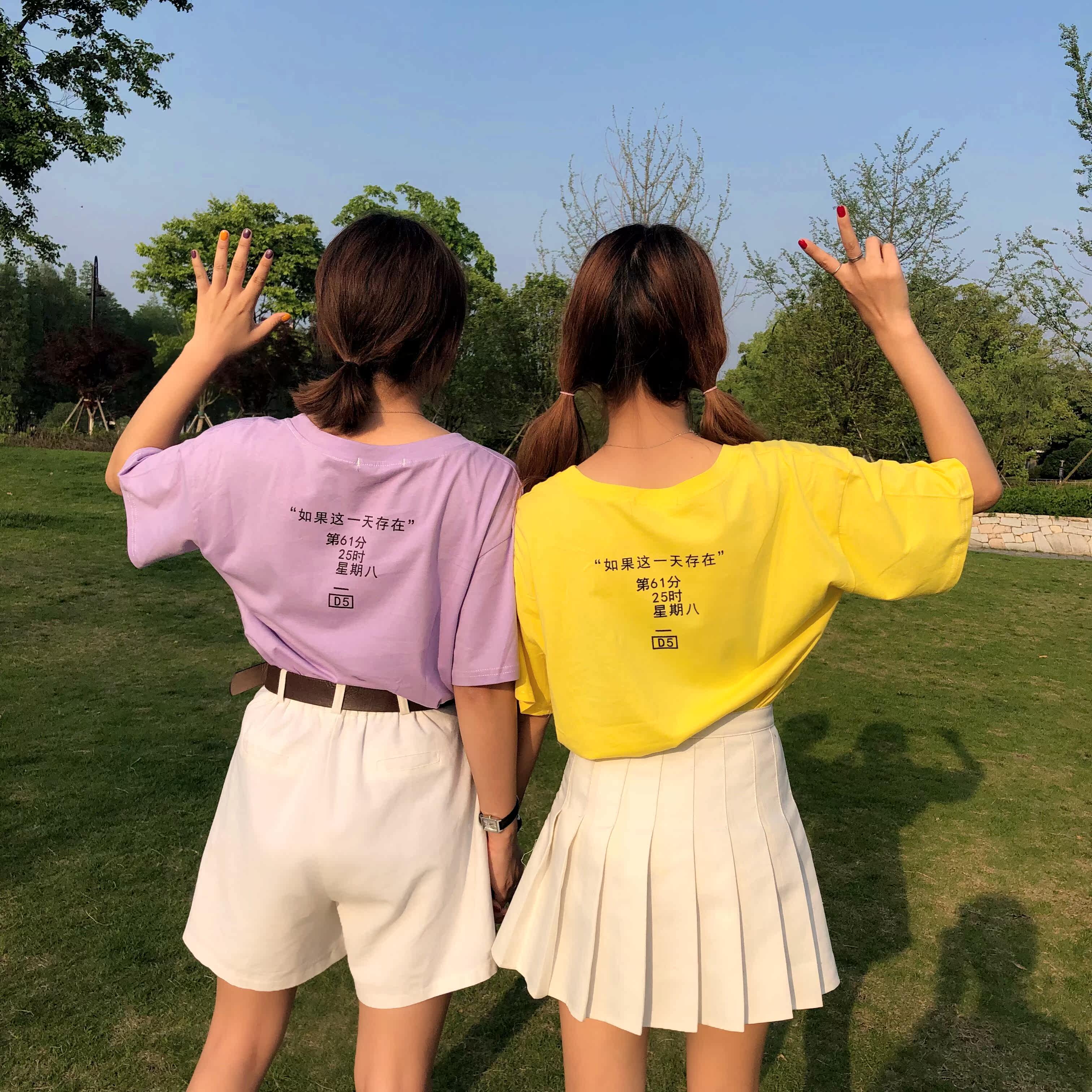 实拍实价 夏装韩版个性文字闺蜜宽松短袖t恤学生班服 已检