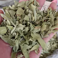 Робма 500G Бесплатная доставка здоровье чай Новые товары Синьцзян Робма чай настоящий большой цветок Роб Мама листья