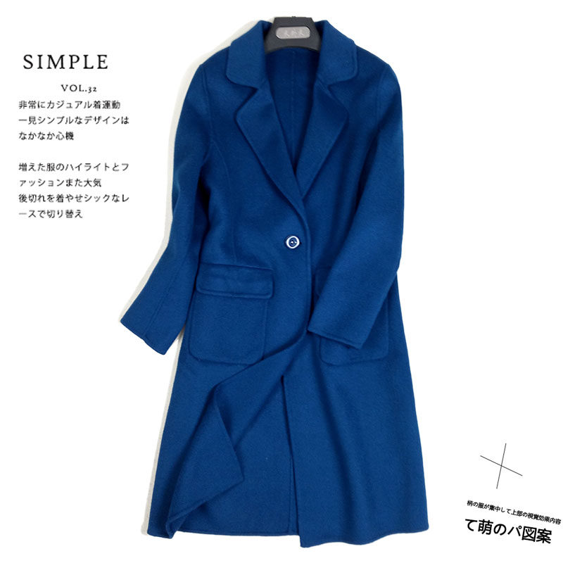 Mát GG Mùa Thu Mùa Đông Áo Khoác Túi Lớn Một Khóa 100% Len Hai Mặt Coat YLX3002