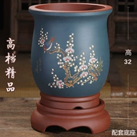Purple Sand Flower Pot Boutique High -Ond Band Base, джентльменская орхидея Lan Mochi Lanzhong Jianlan Цветочный горшок ручной работы ручной работы ручной работы
