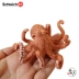 German Sile Schleich mô phỏng mô hình động vật biển cho trẻ em đồ trang trí đồ chơi bằng nhựa cho trẻ em 14768 bạch tuộc - Đồ chơi gia đình Đồ chơi gia đình