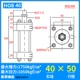 giá xi lanh thủy lực 5 tấn Xi lanh thủy lực hạng nặng HOB 4050 xi lanh thủy lực thanh giằng trung bình và áp suất cao xi lanh trạm thủy lực hai chiều một chiều thanh piston xi lanh thủy lực loại nhỏ