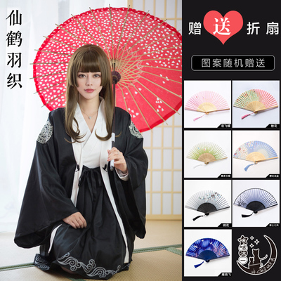 taobao agent Migu Muyi's original improving Yaori Hanfu printing fairy crane knit jacket intersection