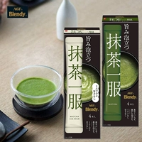 Подлинная Япония импортированная AGF Blendy Matcha Tea, мягкий гликоген сахар -сахар -сугар -сукроза Матте