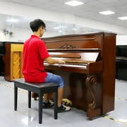 Hàn Quốc nhập khẩu đàn piano đã qua sử dụng Sanyi SM-600SC dành cho người lớn bắt đầu học sinh học nhạc cụ chấm điểm chơi dọc - dương cầm