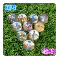 № 32 Eat Cicken Paper Card Ball 100/Package