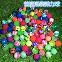 № 32 Обычный смешанный пластиковый шар 100/упаковка