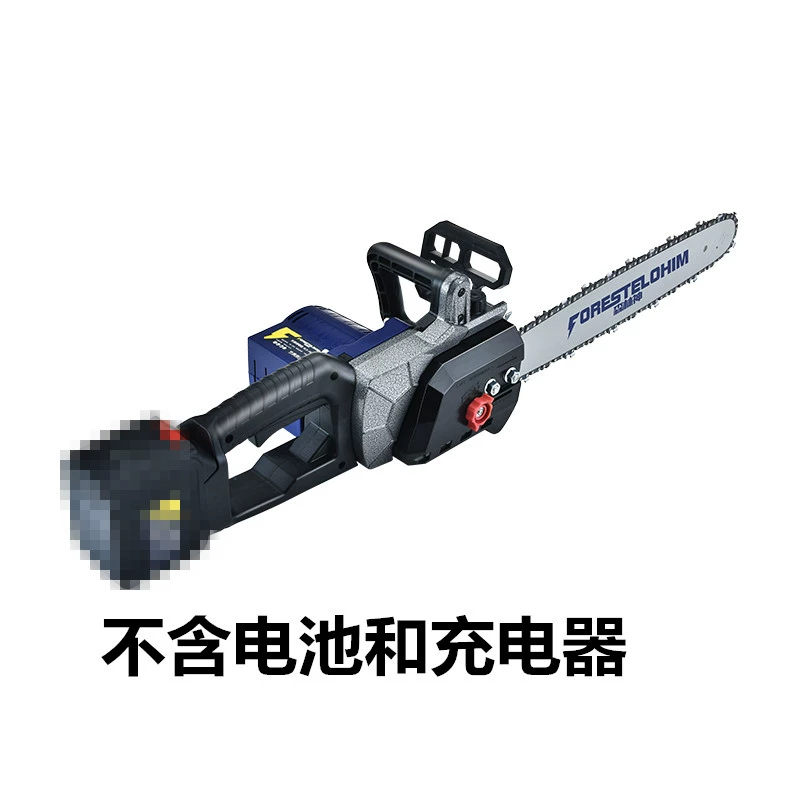 42V Chuỗi sạc không chổi than cưa điện ngoài trời Lithium Chain See Sawing Hành lý cưa gỗ Sawewood máy cưa stihl 250 máy cưa xích pin Máy cưa xích