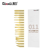 011 Одиночный клинок