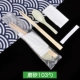 [Специальное предложение] 103 Spoon Scrub Four -Piece Set