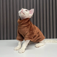 Коричневый кофе