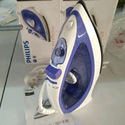 bàn ui philip Bàn là điện Philips Philips GC2082 GC1433 GC1418 2046 3580 nhà mini cầm tay công suất cao - Điện sắt ủi hơi nước