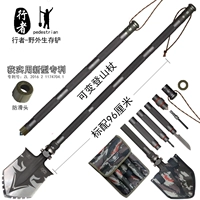 Đức leo núi leo núi đa mục đích hợp kim titan cắm trại survival telescopic đi bộ ngoài trời thiết bị cung cấp chiến thuật gay chong cho nguoi gia