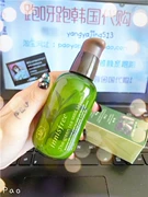 Chạy xác thực chạy theo phong cách Yue Shi Hàn Quốc 吟 chai nhỏ màu xanh lá cây siêu dưỡng ẩm tinh chất Spot!