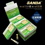 SAN DA SD191A Сигаретный фильтр Сигарет Одноразовый сигаретный фильтр Triple Men Clean Tobacco выкидывает табак