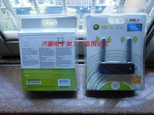 Xbox360 беспроводная сетевая карта оригинал поддерживает N -Сеть High -Speed ​​Game Network Card Microsoft Marvell Chip