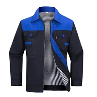 Двойной шикарный синий плечо