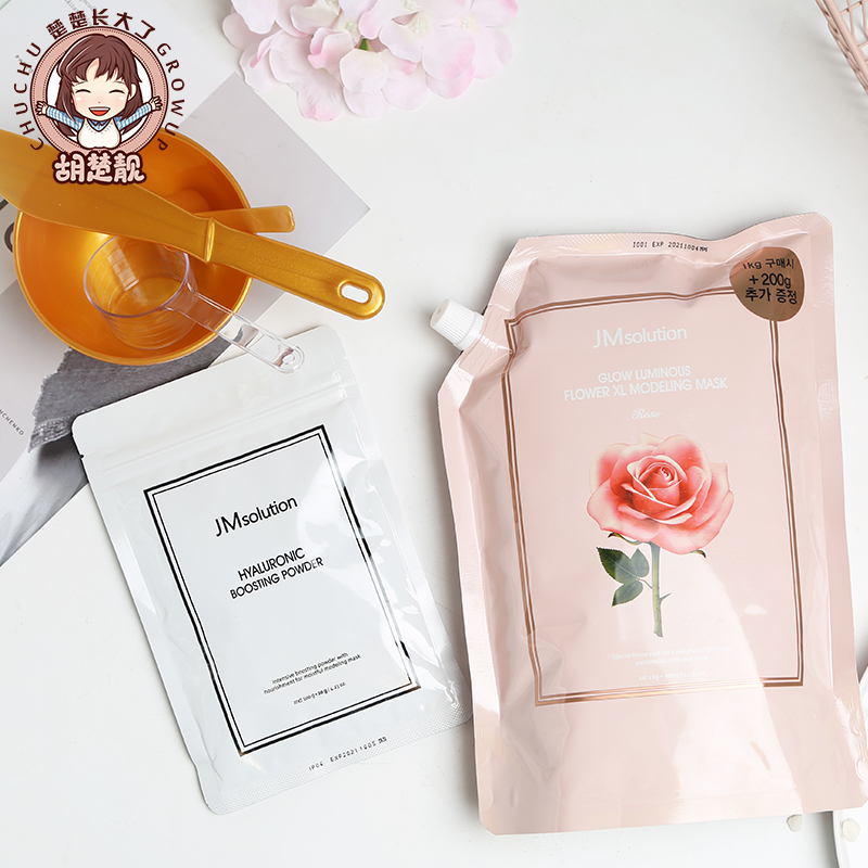 JM solution水光蜂蜜软膜