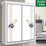 Новая живопись в стиле китайского в стиле, прошевочный шкаф шкаф с толчкой скользящей дверь.