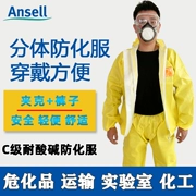Weihujia 3000 quần áo bảo hộ chống axit sunfuric axit hydrochloric axit nitric nhẹ hóa chất khẩn cấp quần áo bảo hộ chống hóa chất axit và kiềm