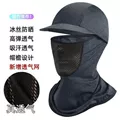 With hat brim (grid style) dark gray