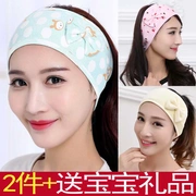 Khăn trùm đầu mùa hè phần mỏng cotton dành cho bà bầu Mũ sau sinh mùa hè Bà mẹ buộc đầu tháng băng tóc - Mũ thai sản / Vớ / Giày