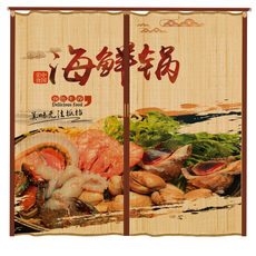 Шторы рулонные