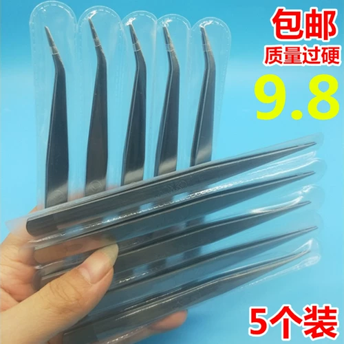 Пинцет из нержавеющей стали, плоскогубцы для бровей, щипцы, увеличенная толщина, 5 шт