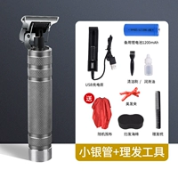 Скульптура серебряной трубы (пакет 2)