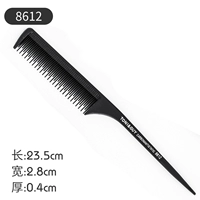 Расчет углеродного волокна 8612