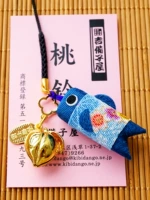 Koi Life Men's Equity Limited Limited