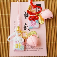 Dream реализует пару снов, которые сбудутся