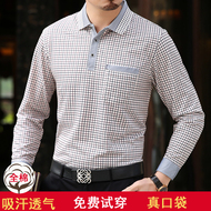 Người đàn ông trung niên dài tay t 桖 mùa hè phần mỏng t- shirt áo sơ mi cổ áo bông làm bóng t- shirt bông người già cha người đàn ông quần áo áo thun ba lỗ nam
