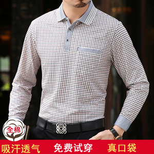 Người đàn ông trung niên dài tay t 桖 mùa hè phần mỏng t- shirt áo sơ mi cổ áo bông làm bóng t- shirt bông người già cha người đàn ông quần áo áo thun ba lỗ nam