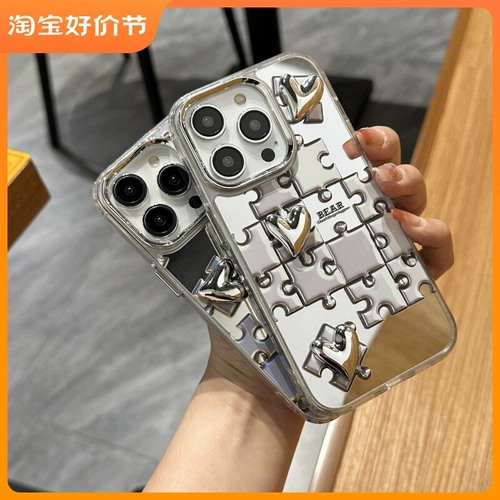 Apple, трехмерный совместимый iPhone 14, iPhone14 Pro, чехол для телефона, iPhone14 Pro, силиконовый мобильный телефон, изысканный стиль, зеркальный эффект, iphone, 12, 14plus, защита при падении