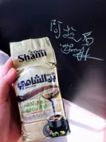 Shai Golden Bags и Cardamom Coffee 200g