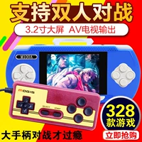 Máy chơi game cầm tay pspPSP cầm tay 7 inch hoài cổ FC màn hình lớn cầm tay máy chơi game mini video arcade trẻ em máy chơi game cầm tay giá rẻ