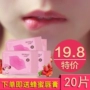 Lip Mask Bám sát da chết Làm sáng đôi môi Lip Color Moisturising Moisture Phong cách nước mắt Doodle Chăm sóc da tẩy tế bào chết cho môi thâm