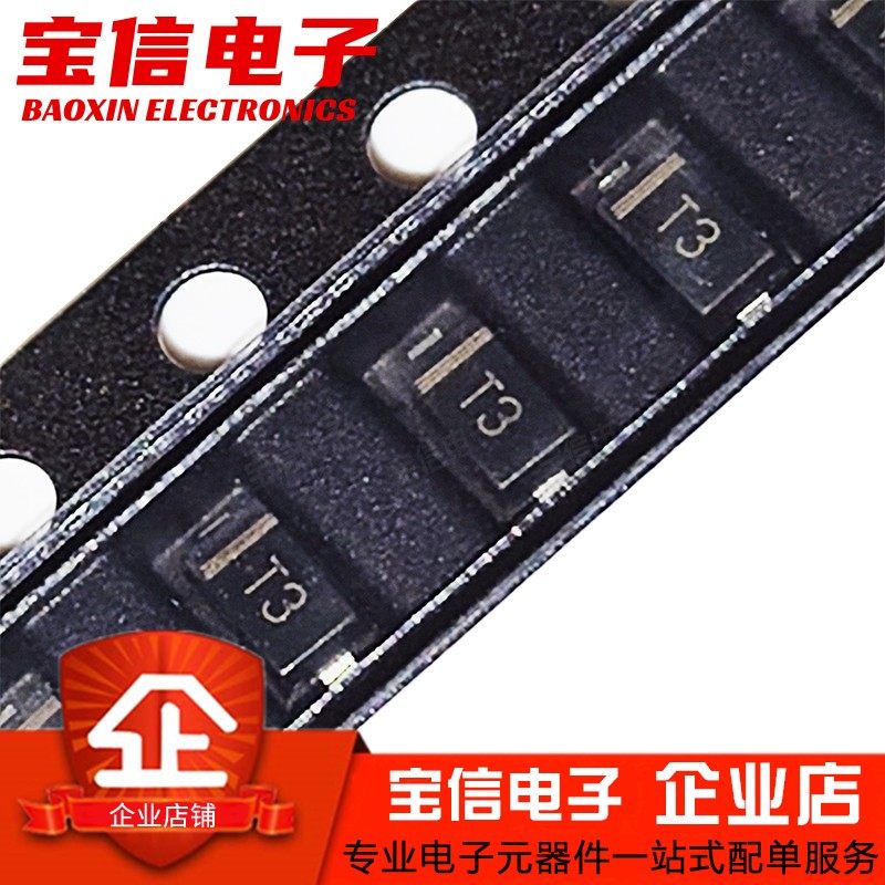 贴片开关二极管 BAV21W 丝印T3 SOD-123 1206体积 （3000只/盘）-淘宝网