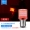Xe máy điện đèn hậu sửa đổi đèn phanh nhấp nháy đèn led cảnh báo đầy màu sắc WISP 12 v - Đèn xe máy
