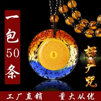 50 кусочков бесплатной доставки Liuli Round Ranyan Mantra Подвесная подвесная подвеска Отличная трагедия Мужчины и женские ожерелья могут настроить узоры