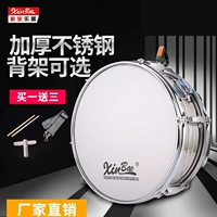 New Bao Jun Drum 11/11/13/14 дюйма маленький армейский барабан западный музыкальный инструмент Детский барабан барабан