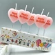 Horcho -colored pink love candle