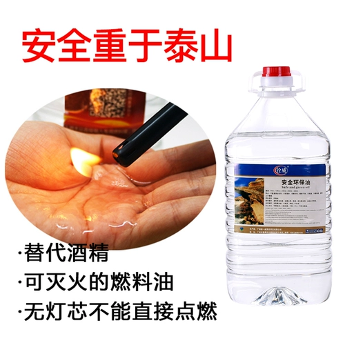Jiwei Безопасное и экологически чистое экологичное масло Небольшое горячее горшок на гриле рыбная печь Растение масла твердый воск альтернативный сухой горшок масляная лампа